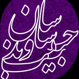 sasanhabibvand | Unsorted