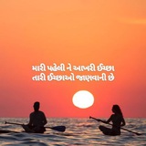 sayarilover | Unsorted