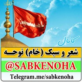 sabkenoha | Unsorted