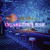 cigarettesbar | Unsorted