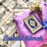 dakwatulhikmah | Unsorted