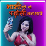 hindi_series_4u | Adults only