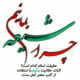 chera_shia_bemanam | Неотсортированное