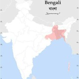 bengali | Unsorted