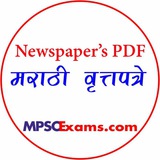 newspapers_pdf | Unsorted