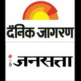 dainikjagran_jansatta | Unsorted