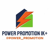 power_promotion | Unsorted