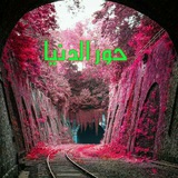 huur_aldunya | Unsorted