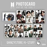 kpop_store | Unsorted