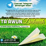 taawundakwah | Unsorted