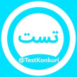 testkonkuri | Unsorted