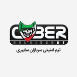 cybersoldiersst | Unsorted