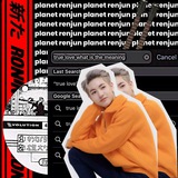 planetrenjun | Unsorted