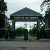 bhoj_university | Unsorted