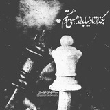 kinggandqueenn | Unsorted