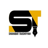 staushiyyah | Unsorted