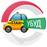 taxiubud | Unsorted