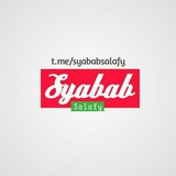 syababsalafy | Unsorted