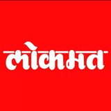 lokmatmediaofficial | Unsorted