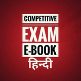 hindi_e_book_india | Unsorted