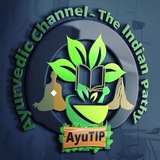 ayurvedicchannelbyvdshubhamjain | Unsorted