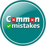 common_mistakes_grammar | Unsorted