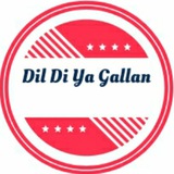 dillsesongs | Unsorted