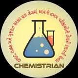 CHEMISTRIAN