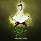 ahsan_hadis | Unsorted