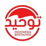 indonesiatauhid | Unsorted
