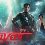 balveer_return_2 | Unsorted