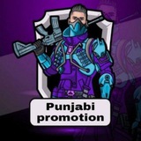 punjabipromotion | Unsorted