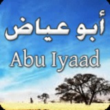 abuiyaadsp | Unsorted