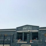 darulqalam1 | Unsorted