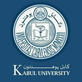 kabuluniversitybooks | Неотсортированное