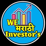 wemarathiinvestors | Unsorted