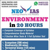 neoiasenvironment | Unsorted