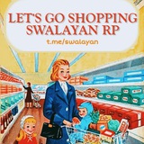 swalayan | Unsorted