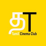 tamil_cinema_club | Unsorted