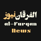 furqannews | Unsorted