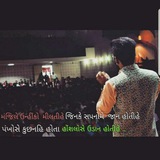 abhijeetsinhzalageo | Unsorted