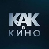 kak_vkino | Unsorted