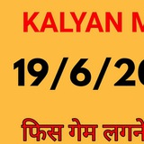 satta_matka_kalyan | Unsorted