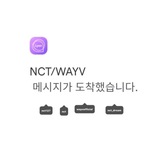 nctwayv_bubble_ina | Unsorted