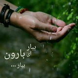 loveiraniha | Unsorted