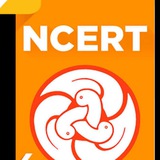 ncertt | Неотсортированное