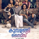 kumbalanginights | Unsorted