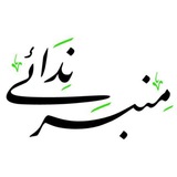 nidaemimbarfehrist | Unsorted