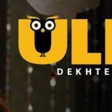 ulluwebb_series | Adults only