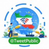 tweetpublic | Unsorted